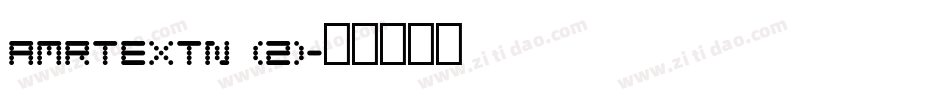 AMRTEXTN (2)字体转换